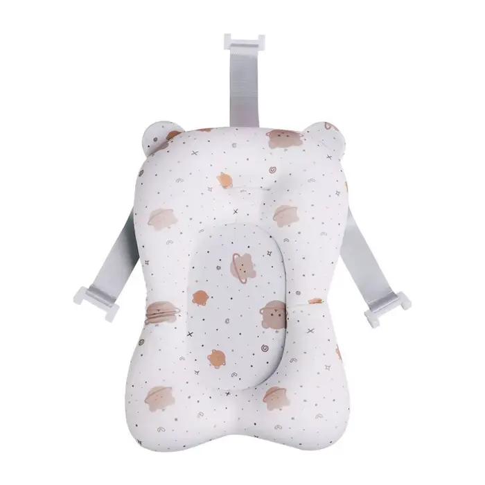 Coussin de baignoire pour bébé, Support de bain Ajustable, tapis de siège, coussin de douche, siège 