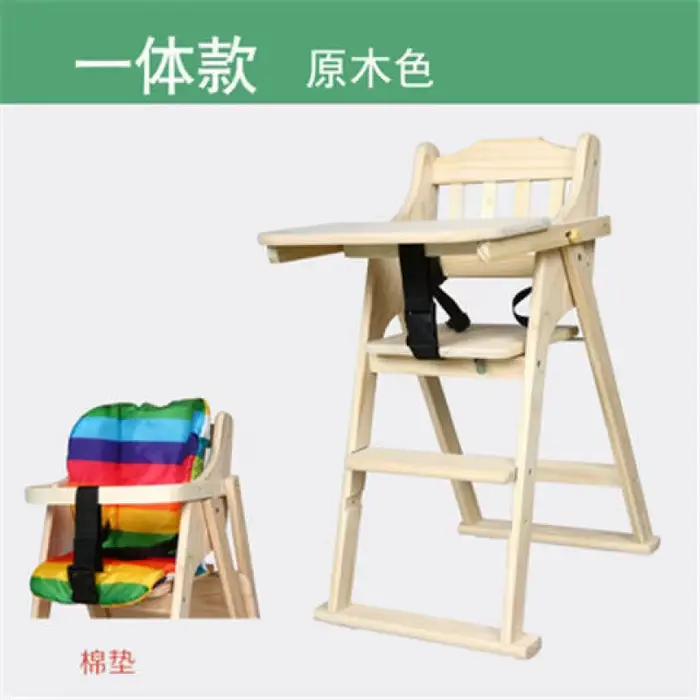 Chaise de Table à manger pour bébé, en bois massif, multifonctionnelle, Portable, pliable, siège de 