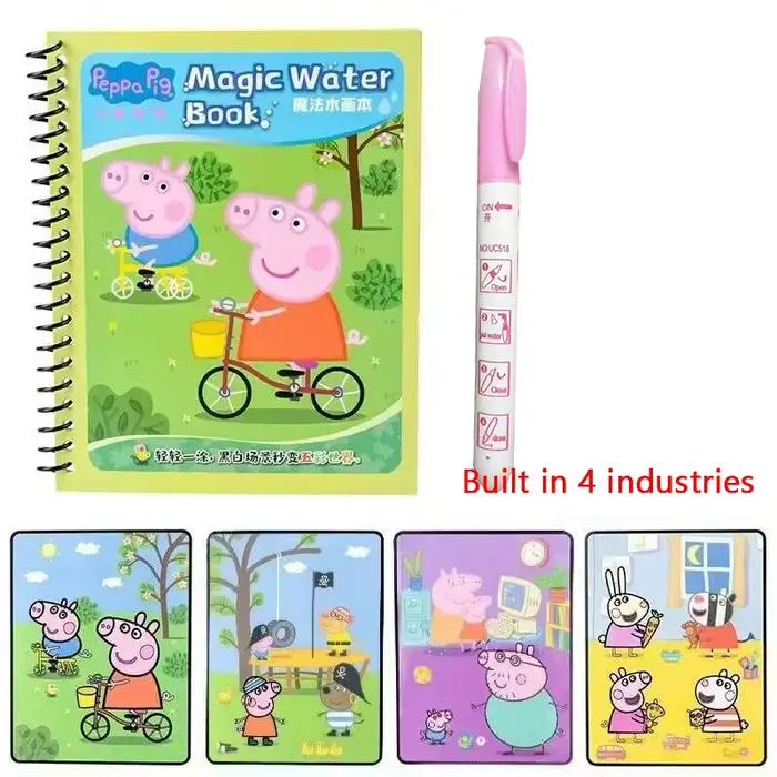 Livre de peinture à l'eau de Peppa Pig
