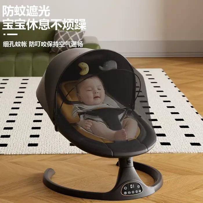 Berceau électrique multifonctionnel apaisant pour bébé artefact de lit chaise à bascule inclinable pour enfants de 0 à 2 ans confortable et sécuritaire