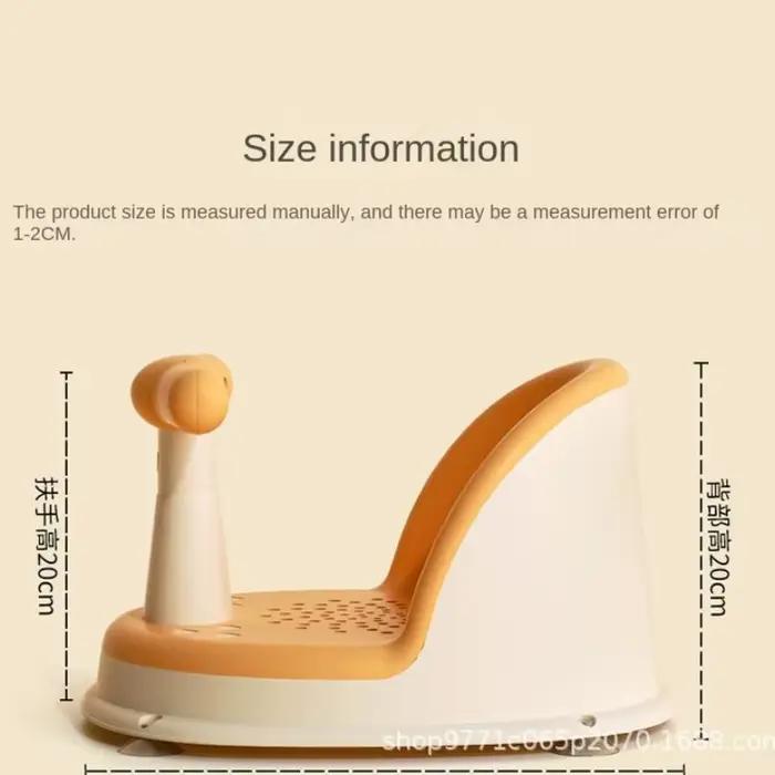 Siège de baignoire pour bébé
