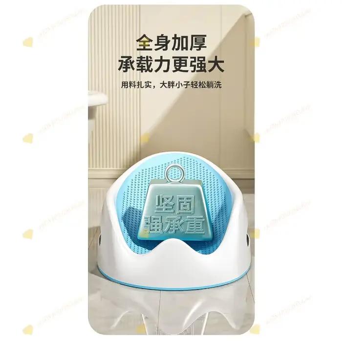 Support de bain universel pour nouveau-né