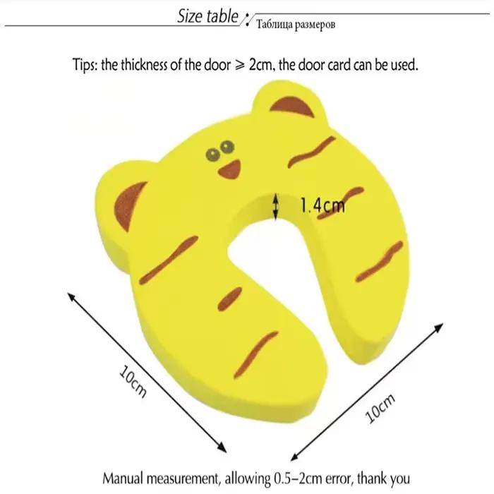 Ensemble de sécurité pour bébé