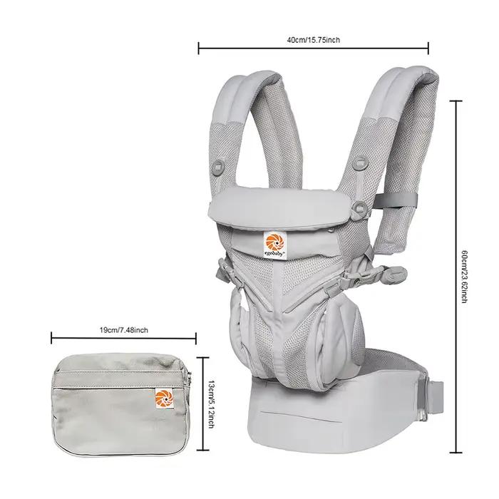 Egobaby Omini le 360 ​ ​ Un porte-bébé respirant en maille avec ventilation tout autour. Conçu pour les nourrissons et