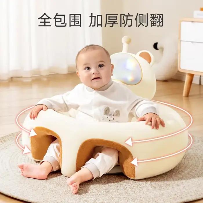 Sièges pour bébé, canapé pour bébé
