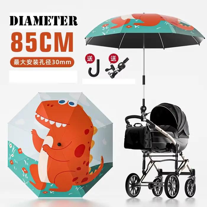 Parapluie universel pour poussette de bébé