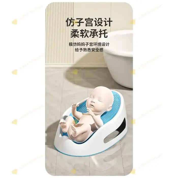 Support de bain universel pour nouveau-né