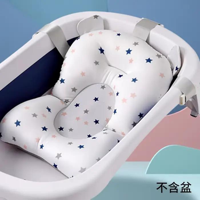 Tapis de soutien de siège de bain pour bébé