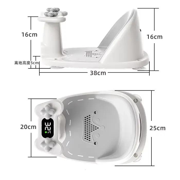 Siège de douche pour enfants