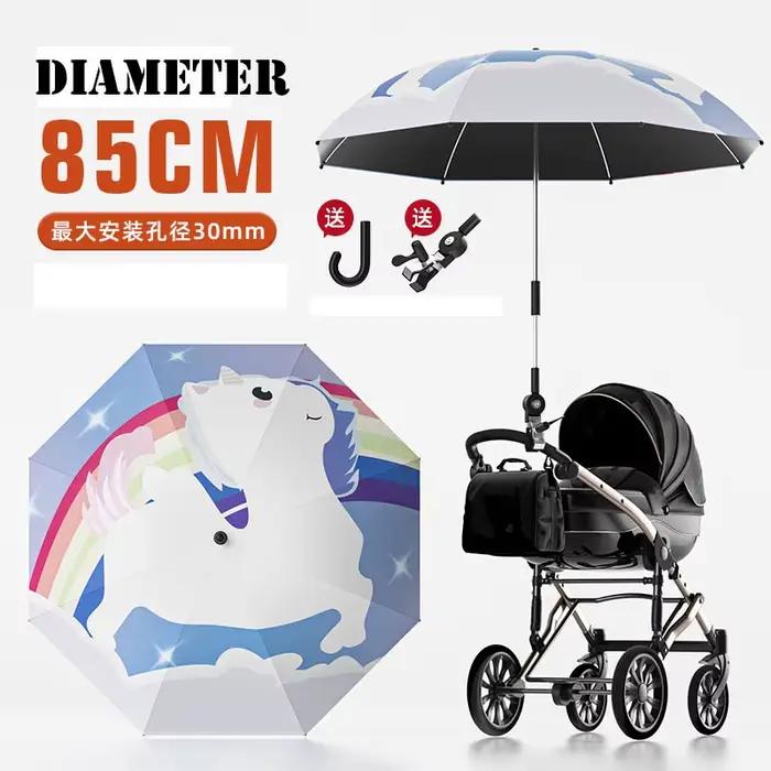 Parapluie universel pour poussette de bébé