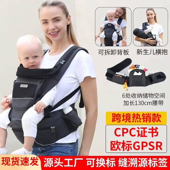 Sacs à dos porte-bébé