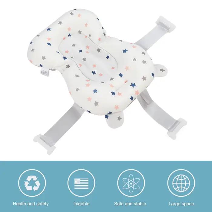 Coussin de bain flottant pour bébé