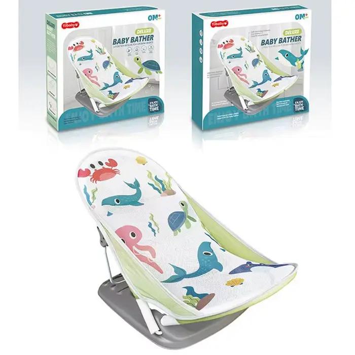 Baignoire pliable pour tout-petit