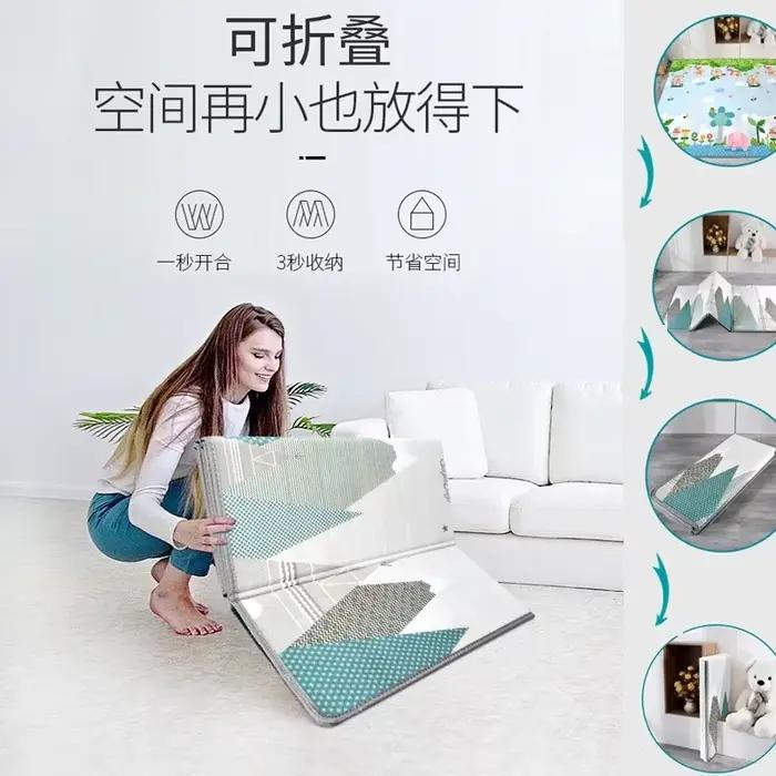 Nouveau tapis de jeu pliable pour bébé XPE