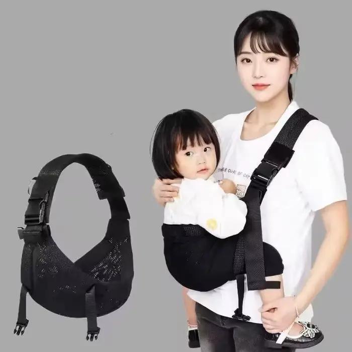 Porte-bébé Portable, accessoires pour tout-petits