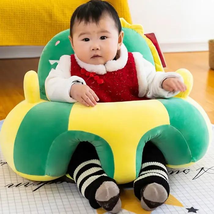 Housse de siège de soutien de canapé pour bébé