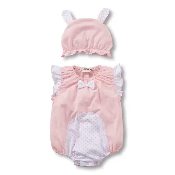 Vêtements pour bébé