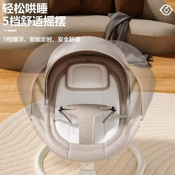Berceau électrique apaisant pour bébé multifonctionnel avec mouvement de balancement pour enfants de 0 à 2 ans matériaux métal et plastique design animal de compagnie pour occasions spéciales et quotidien