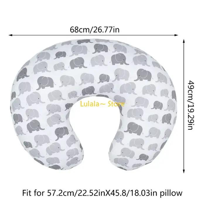 Y4QA – housse coussin d'allaitement, taie d'oreiller pour nouveau-nés