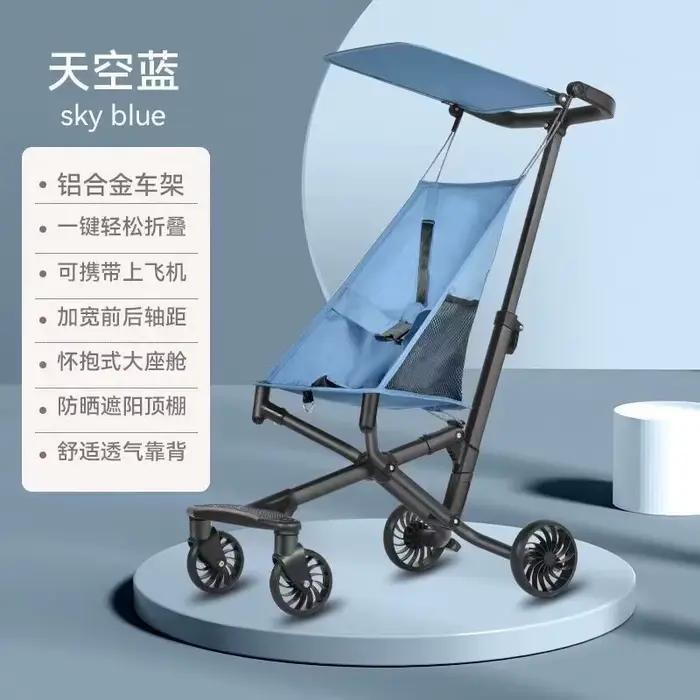 Poussette de poche Ultra légère pour bébé