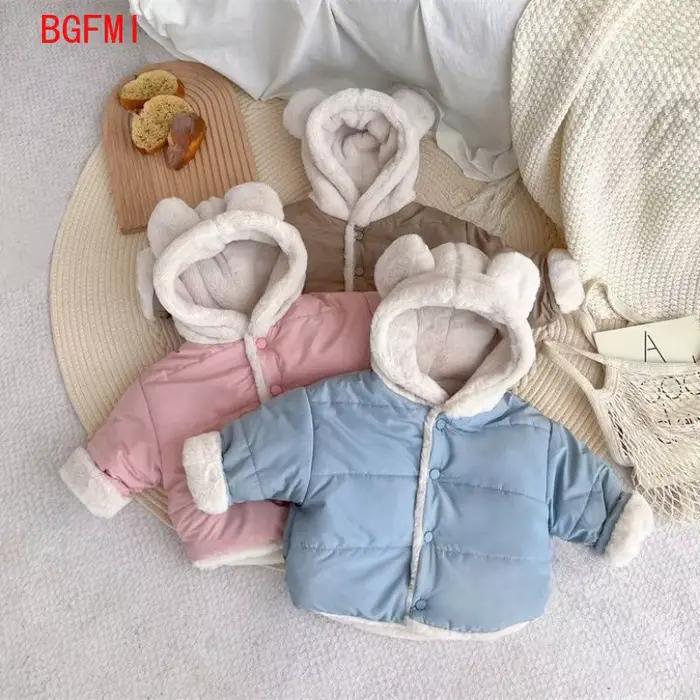 Manteau Epais Chaud Capuche Enfant Garcon Filles Polyester Bleu Cafe Rose Occasions Hiver Visites Parc Promenades