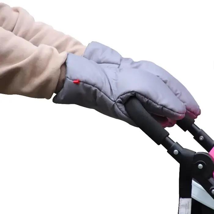 Gants de poussette imperméables et chauds pour bébé