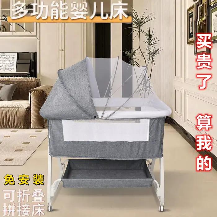 Multi fonctionnel pliable Portable hauteur réglable nouveau-né berceau Style européen lit de bébé épissé grand lit