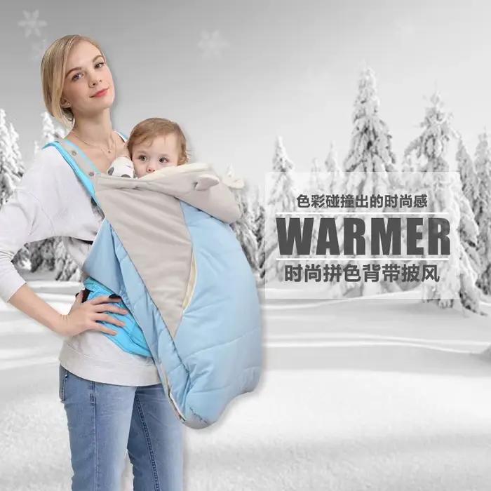 Porte-bébé enveloppe cocon nouveau-né taille siège chaud bébé couverture épaule châle extérieur printemps automne hiver