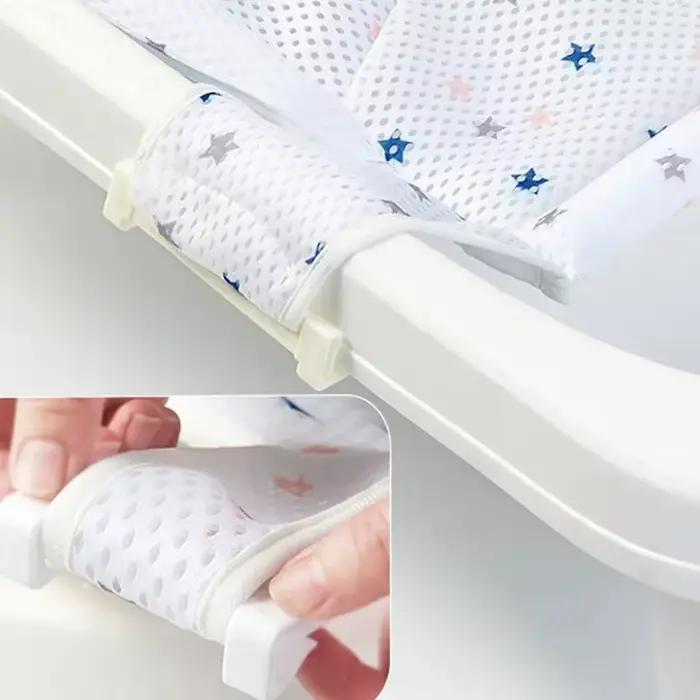 Coussin de bain réglable pour bébé et nouveau-né