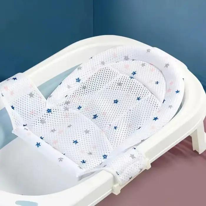 Coussin de bain réglable pour bébé et nouveau-né