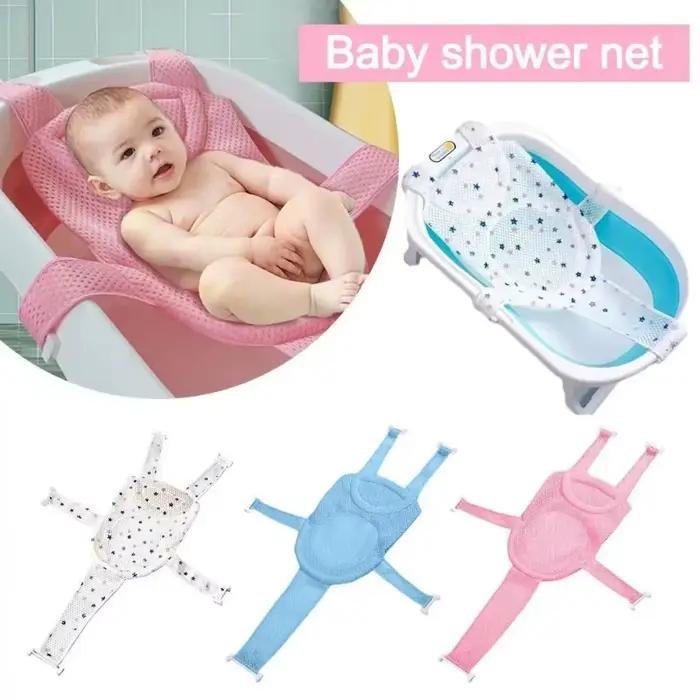 Coussin de bain réglable pour bébé et nouveau-né