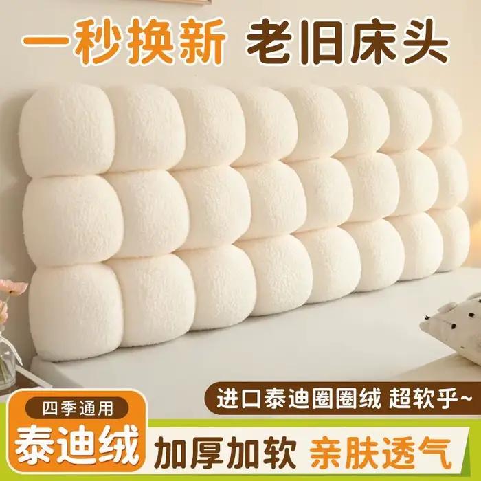 Coussin de tête de lit en velours doux extra épais avec support lombaire pour améliorer la posture et le confort du sommeil occasionnelle relaxation ou cadeau d'anniversaire