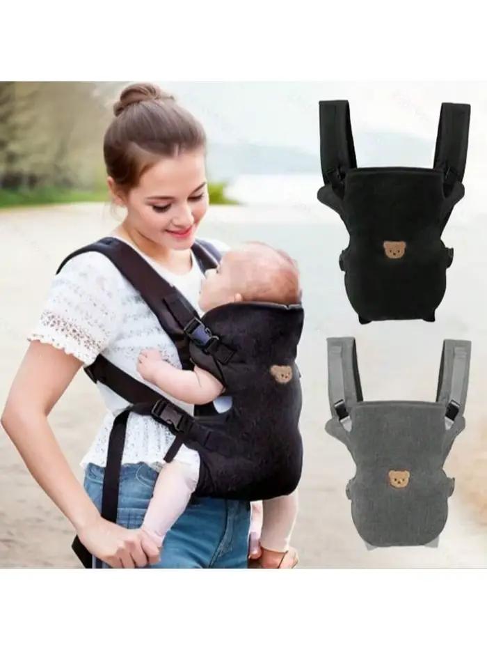 Porte-bébé multifonctionnel d'ingénierie physique 1 pièce